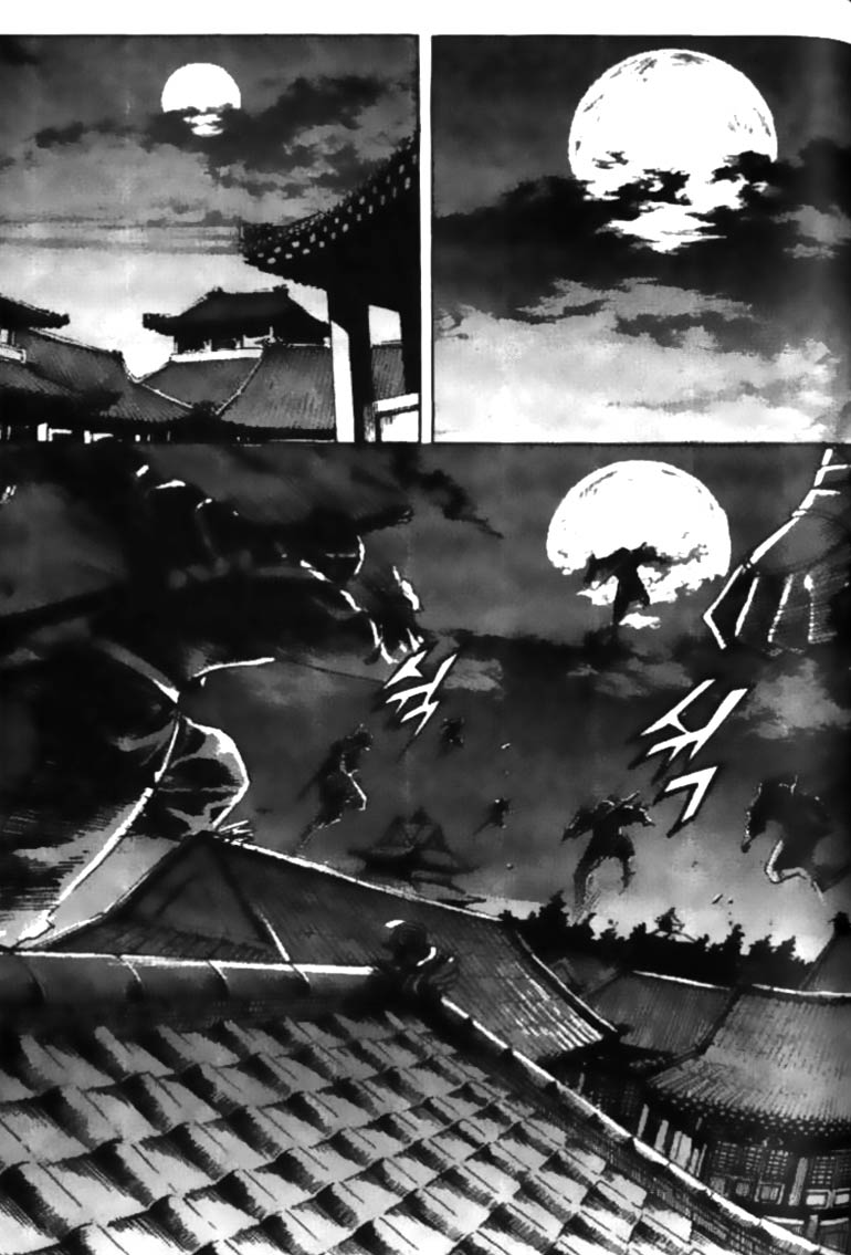 Demon King! Chapter 30 Gambar 17