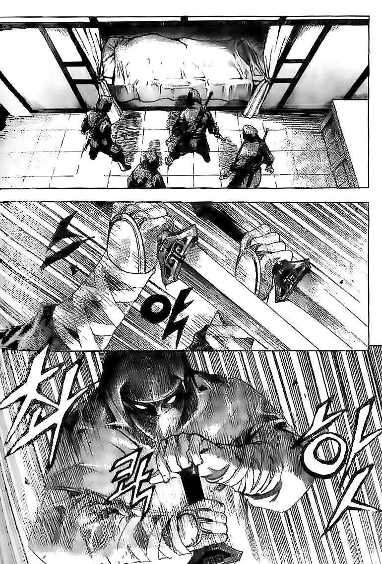 Demon King! Chapter 31 Gambar 3