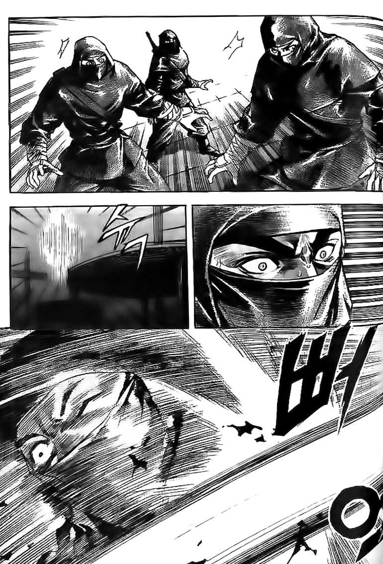Demon King! Chapter 31 Gambar 6