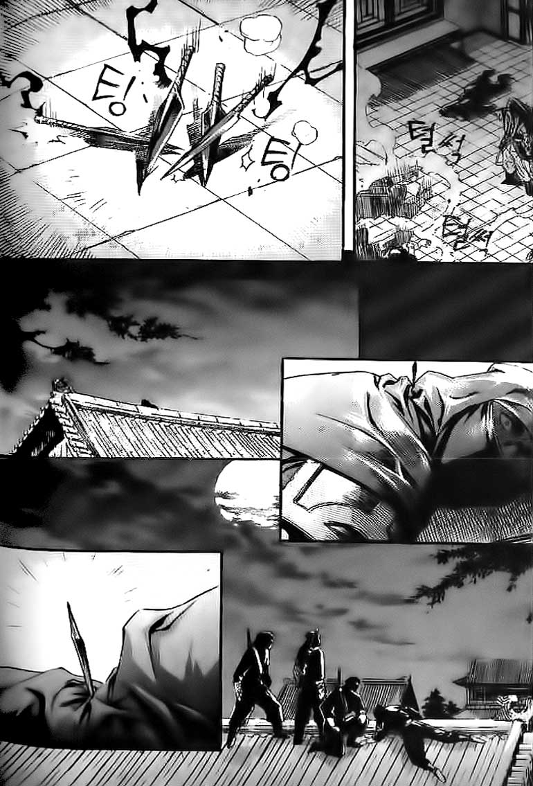 Demon King! Chapter 31 Gambar 11