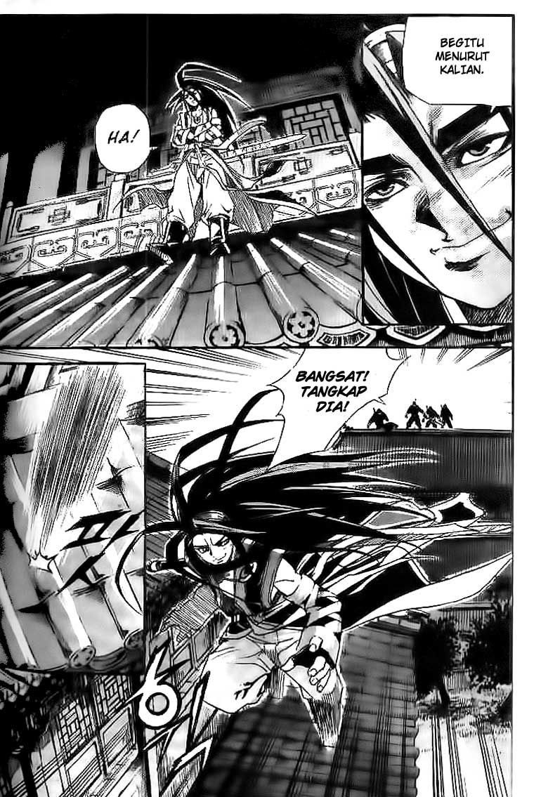 Demon King! Chapter 31 Gambar 14
