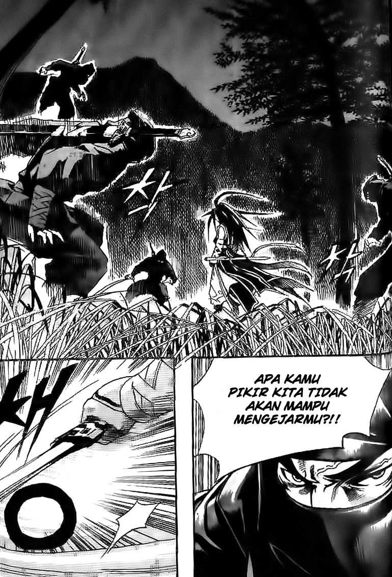 Demon King! Chapter 31 Gambar 17