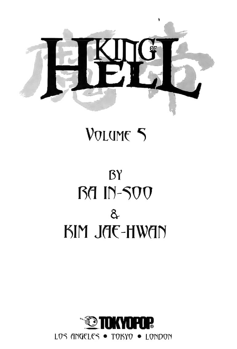 Demon King! Chapter 36 Gambar 4