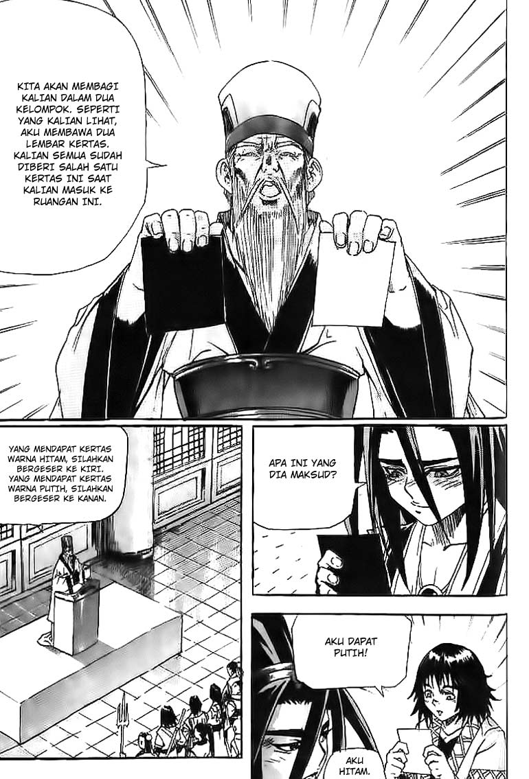Demon King! Chapter 36 Gambar 8