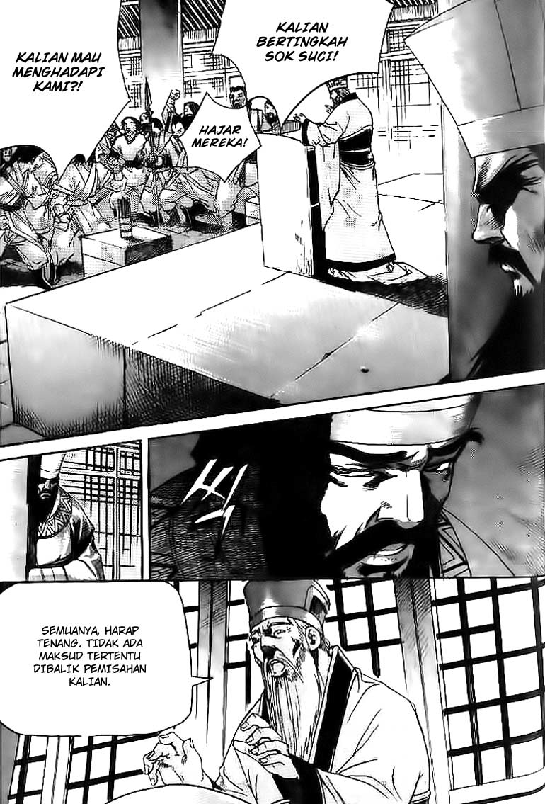 Demon King! Chapter 36 Gambar 12