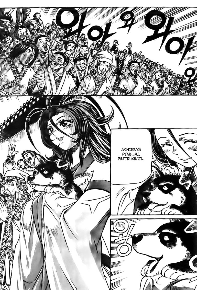 Demon King! Chapter 36 Gambar 18
