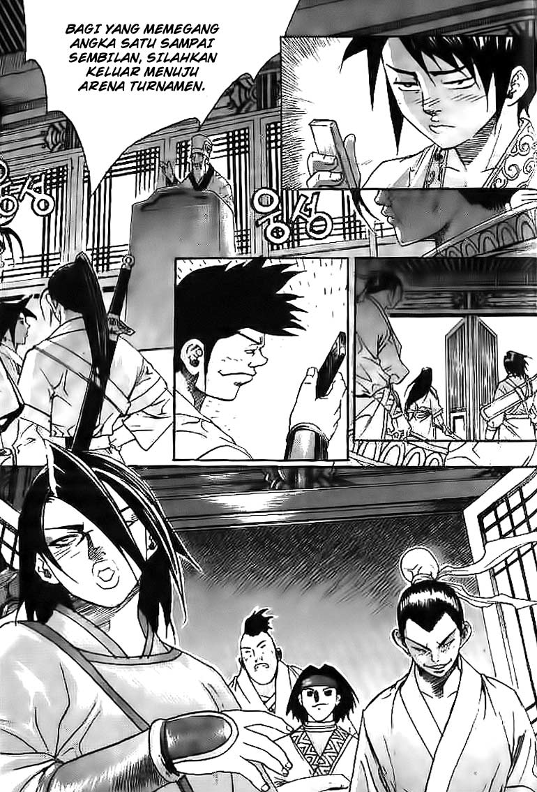 Demon King! Chapter 36 Gambar 20