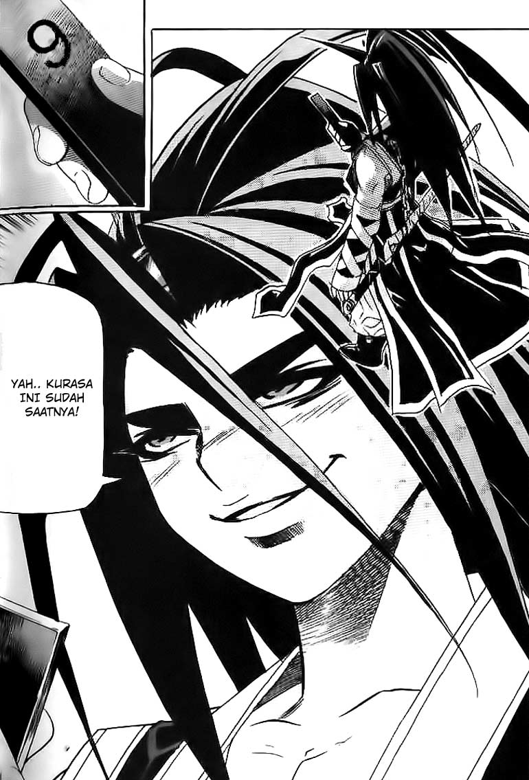 Demon King! Chapter 36 Gambar 21