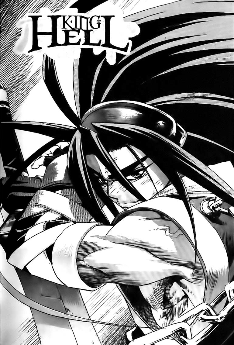 Demon King! Chapter 36 Gambar 23