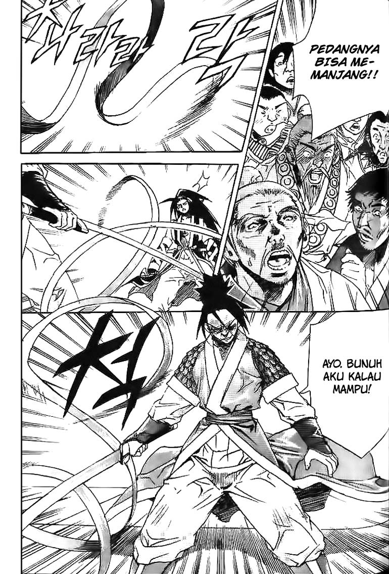 Demon King! Chapter 38 Gambar 2