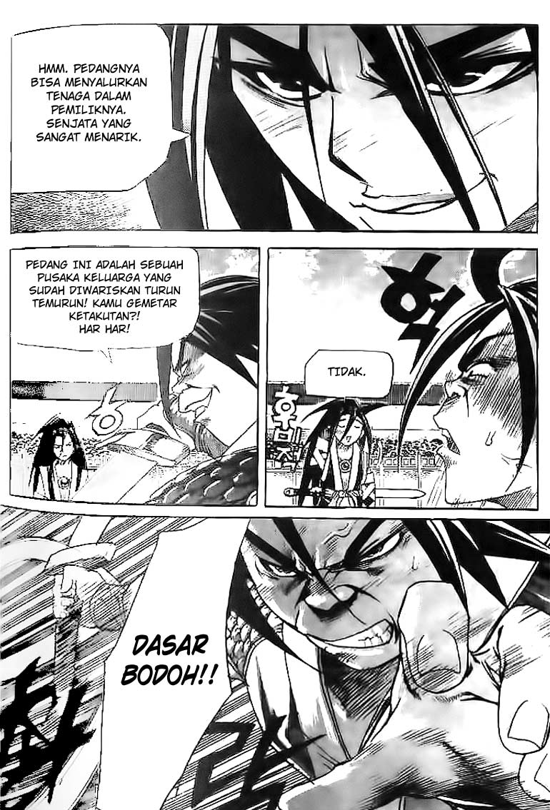 Demon King! Chapter 38 Gambar 3