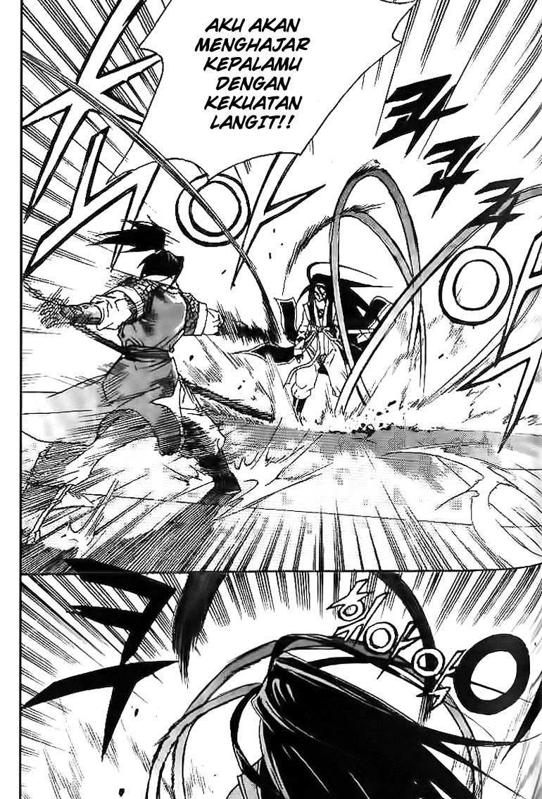 Demon King! Chapter 38 Gambar 4
