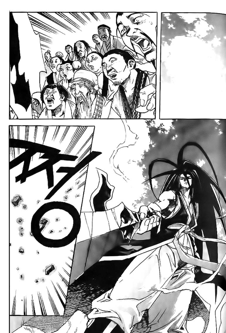 Demon King! Chapter 38 Gambar 6