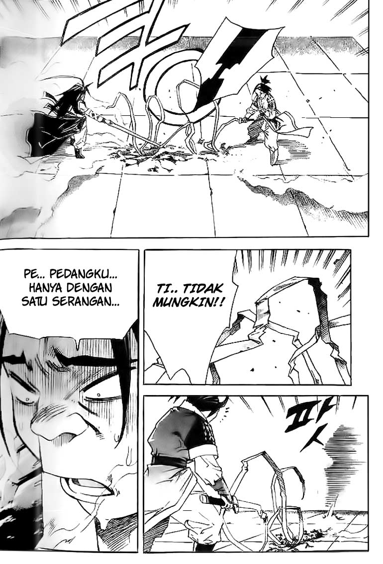 Demon King! Chapter 38 Gambar 7