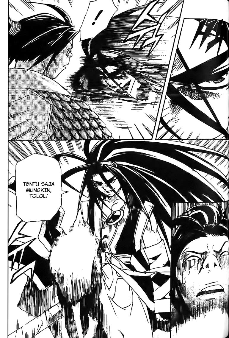 Demon King! Chapter 38 Gambar 8