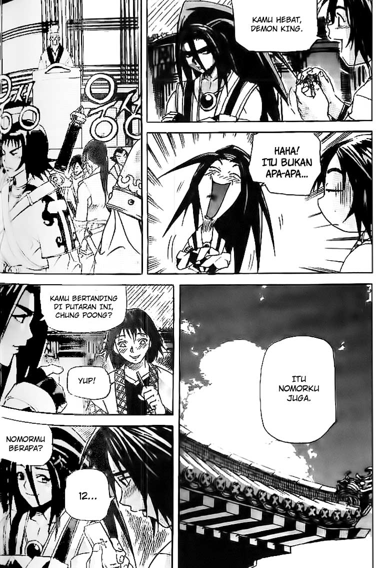 Demon King! Chapter 38 Gambar 11
