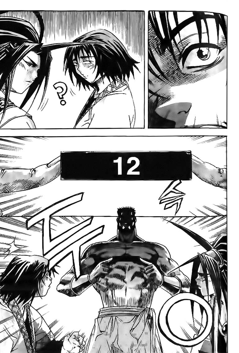 Demon King! Chapter 38 Gambar 12