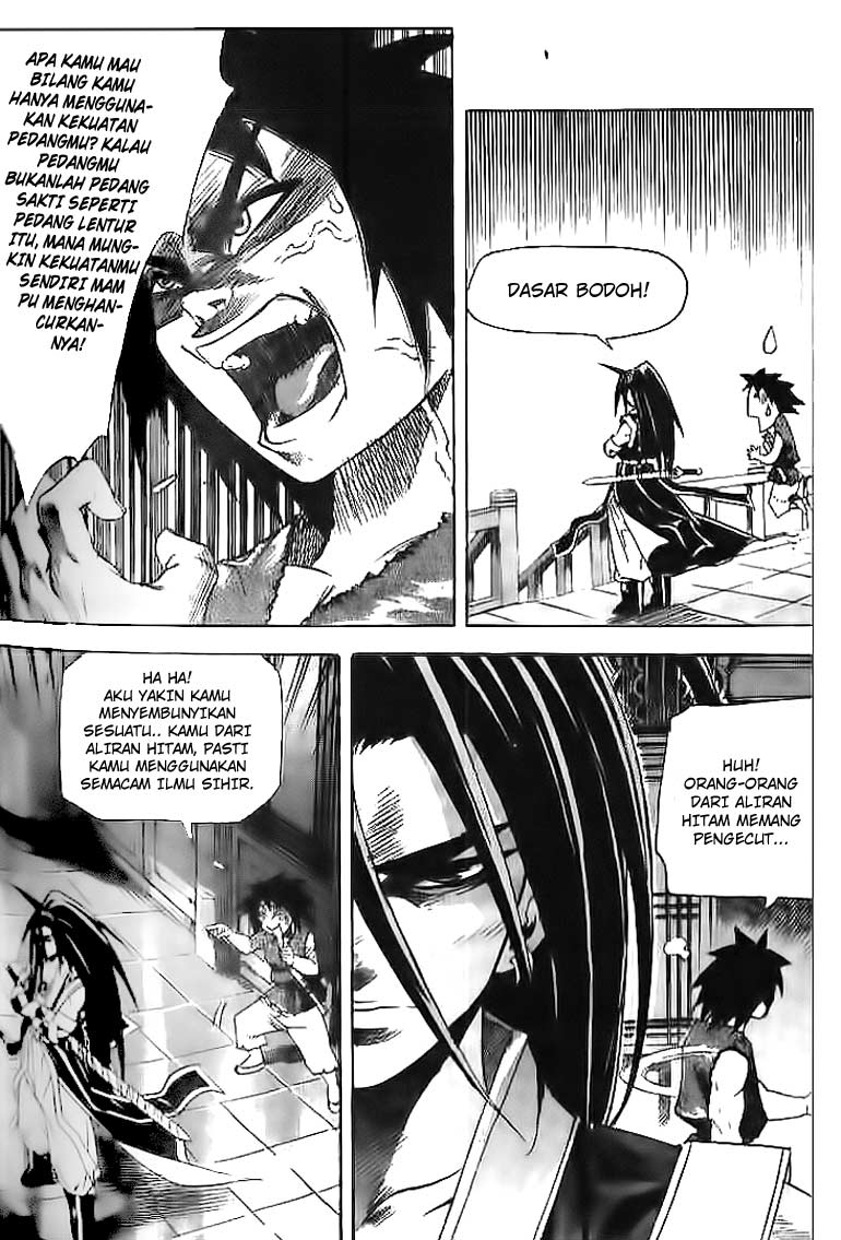 Demon King! Chapter 38 Gambar 17