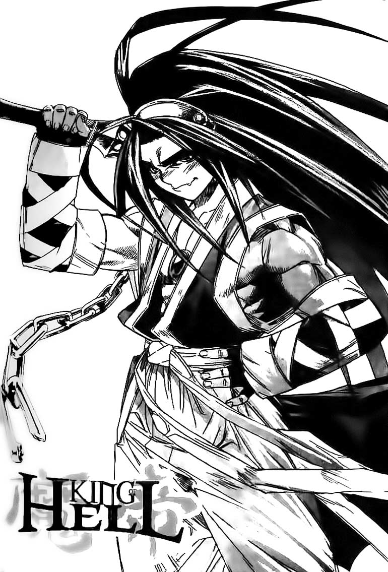 Demon King! Chapter 38 Gambar 19
