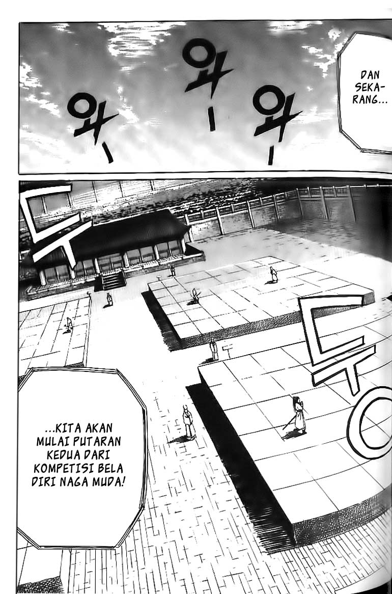 Demon King! Chapter 41 Gambar 2