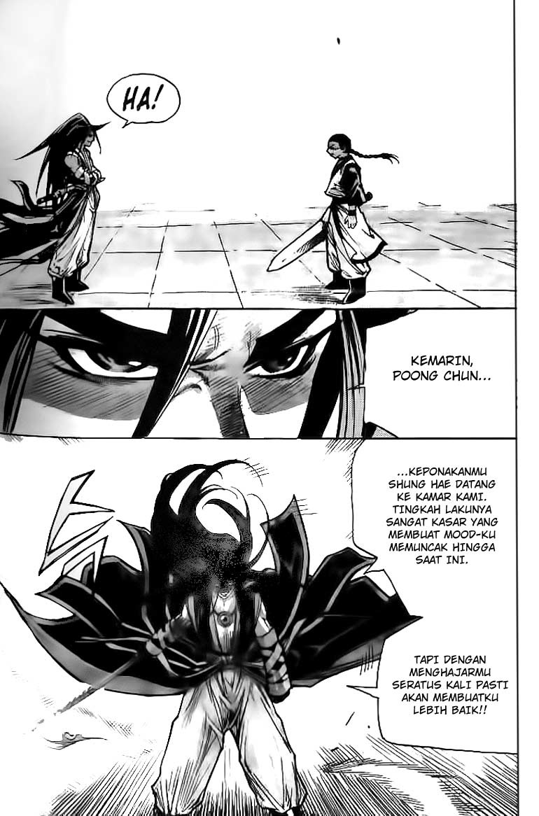 Demon King! Chapter 41 Gambar 5