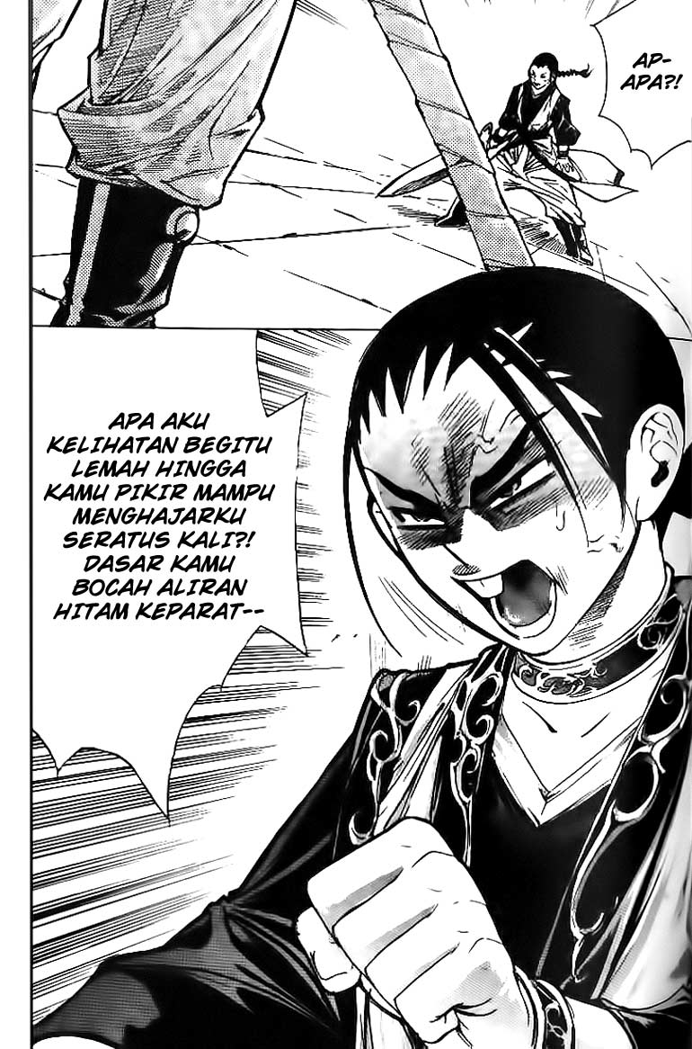 Demon King! Chapter 41 Gambar 6