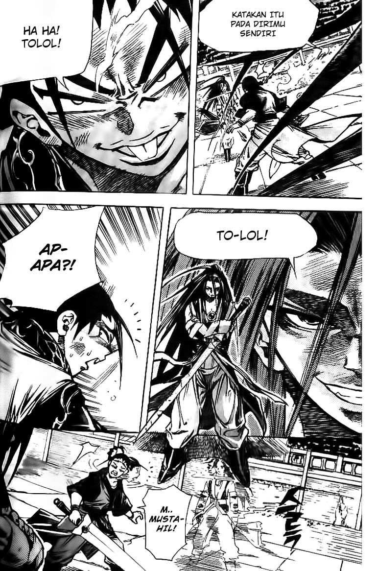 Demon King! Chapter 41 Gambar 13
