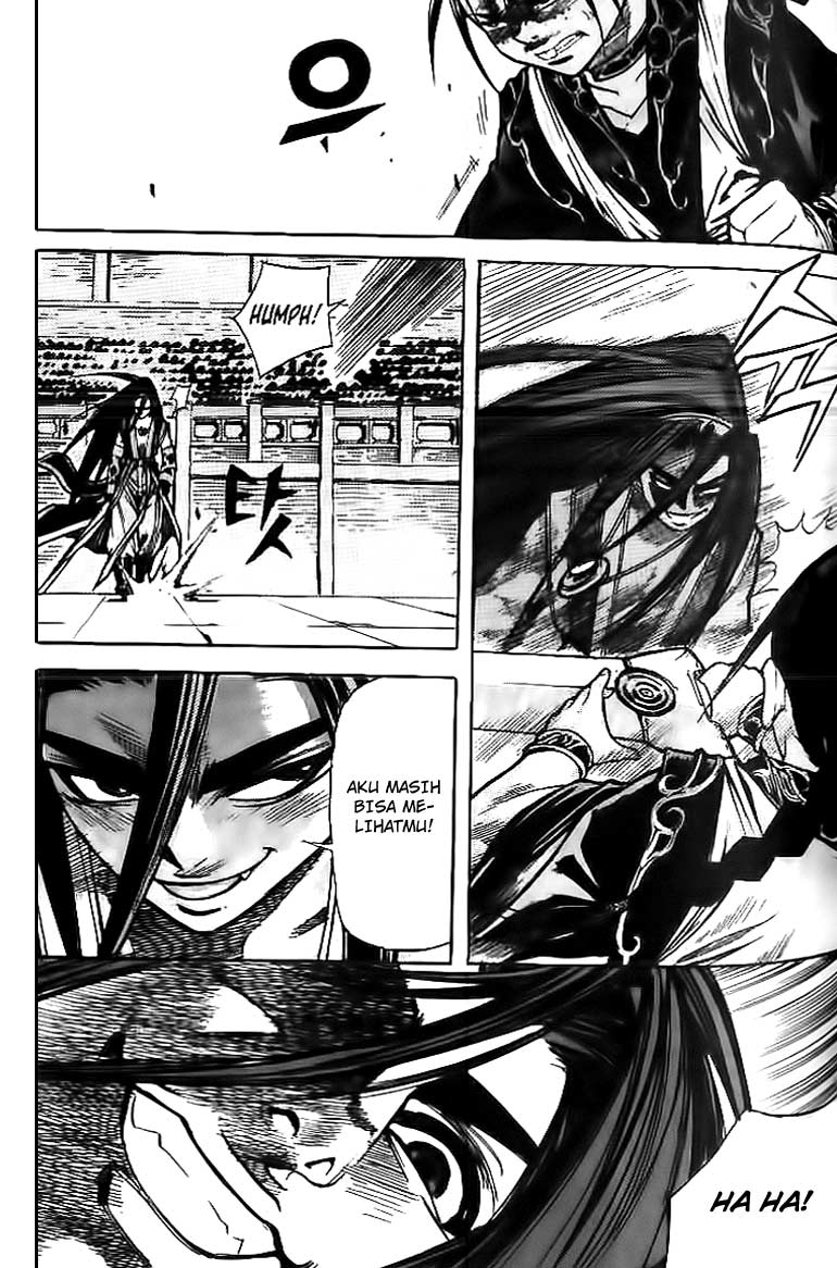 Demon King! Chapter 41 Gambar 16