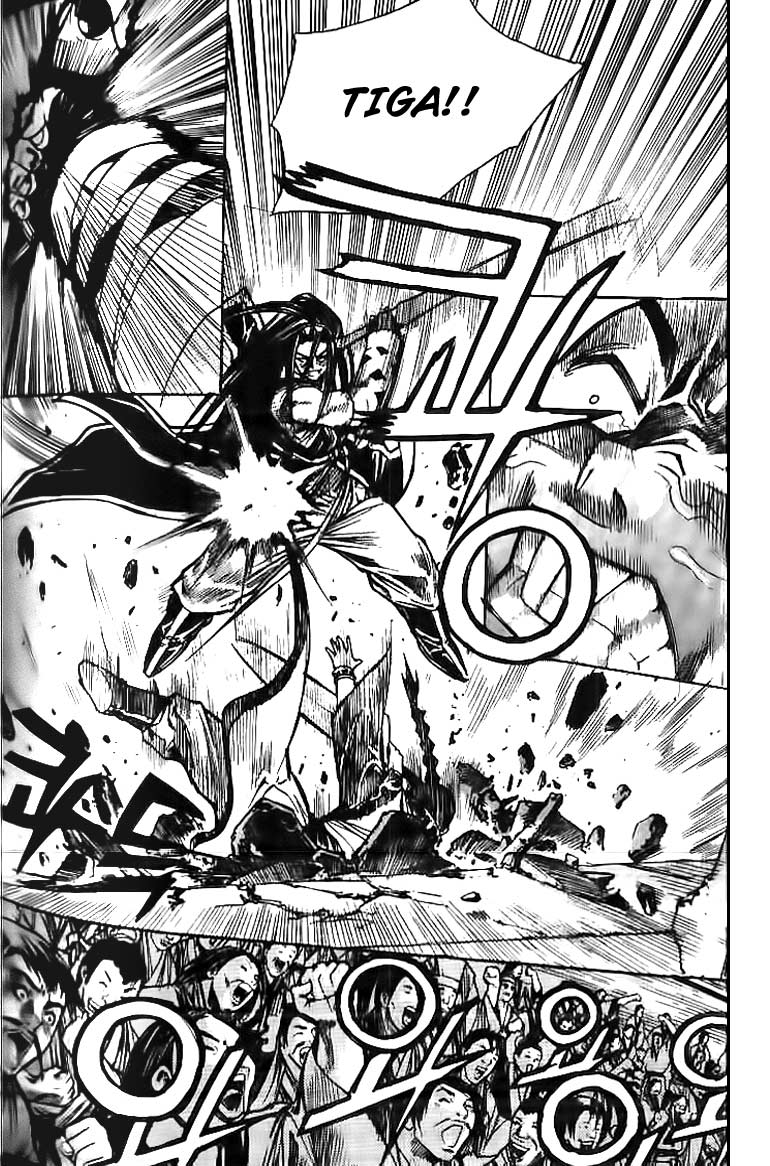 Demon King! Chapter 41 Gambar 17