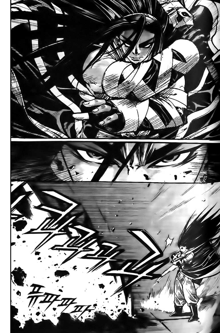 Demon King! Chapter 42 Gambar 6