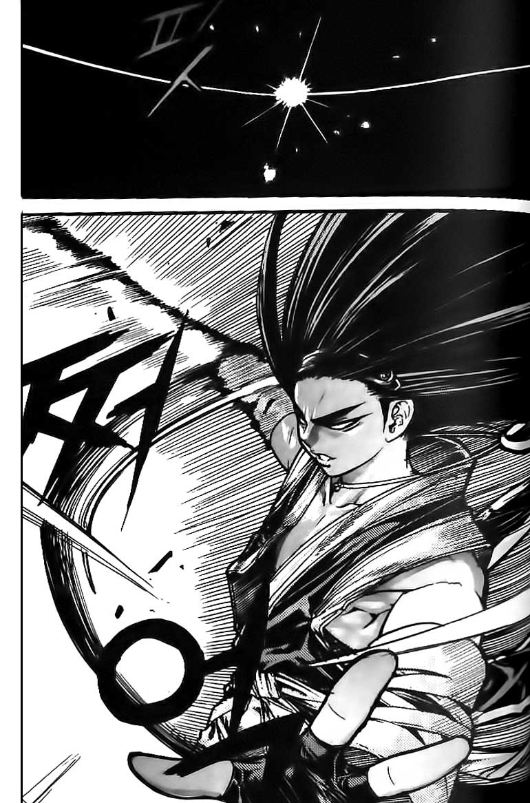 Demon King! Chapter 42 Gambar 8