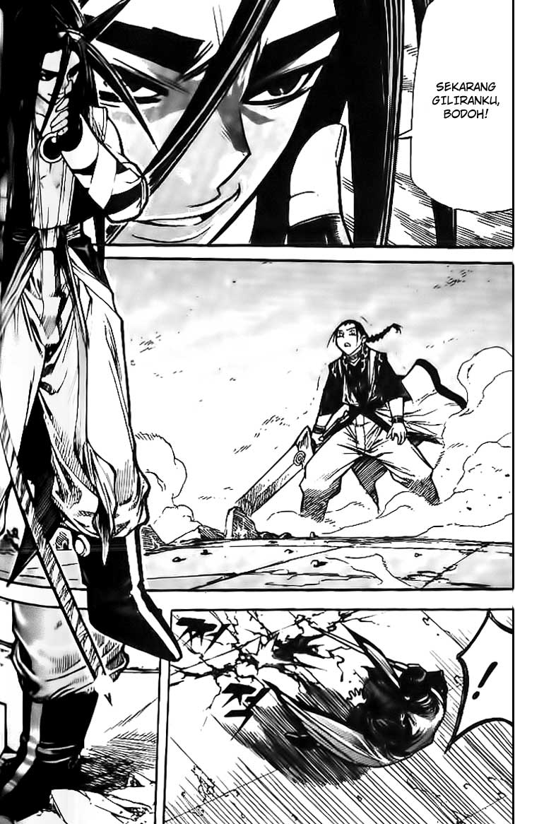 Demon King! Chapter 42 Gambar 11