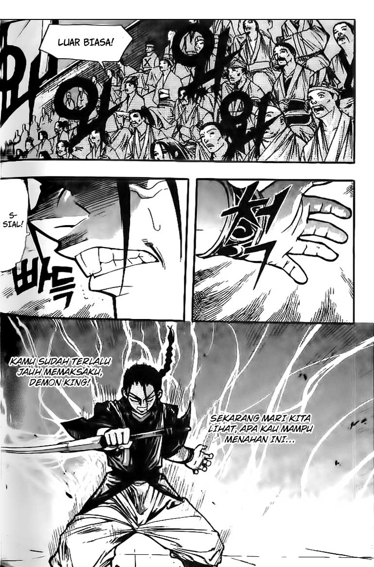 Demon King! Chapter 42 Gambar 13