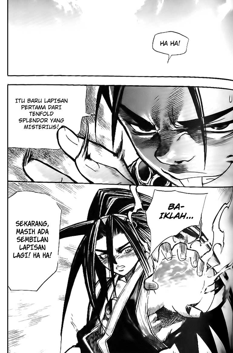 Demon King! Chapter 42 Gambar 18