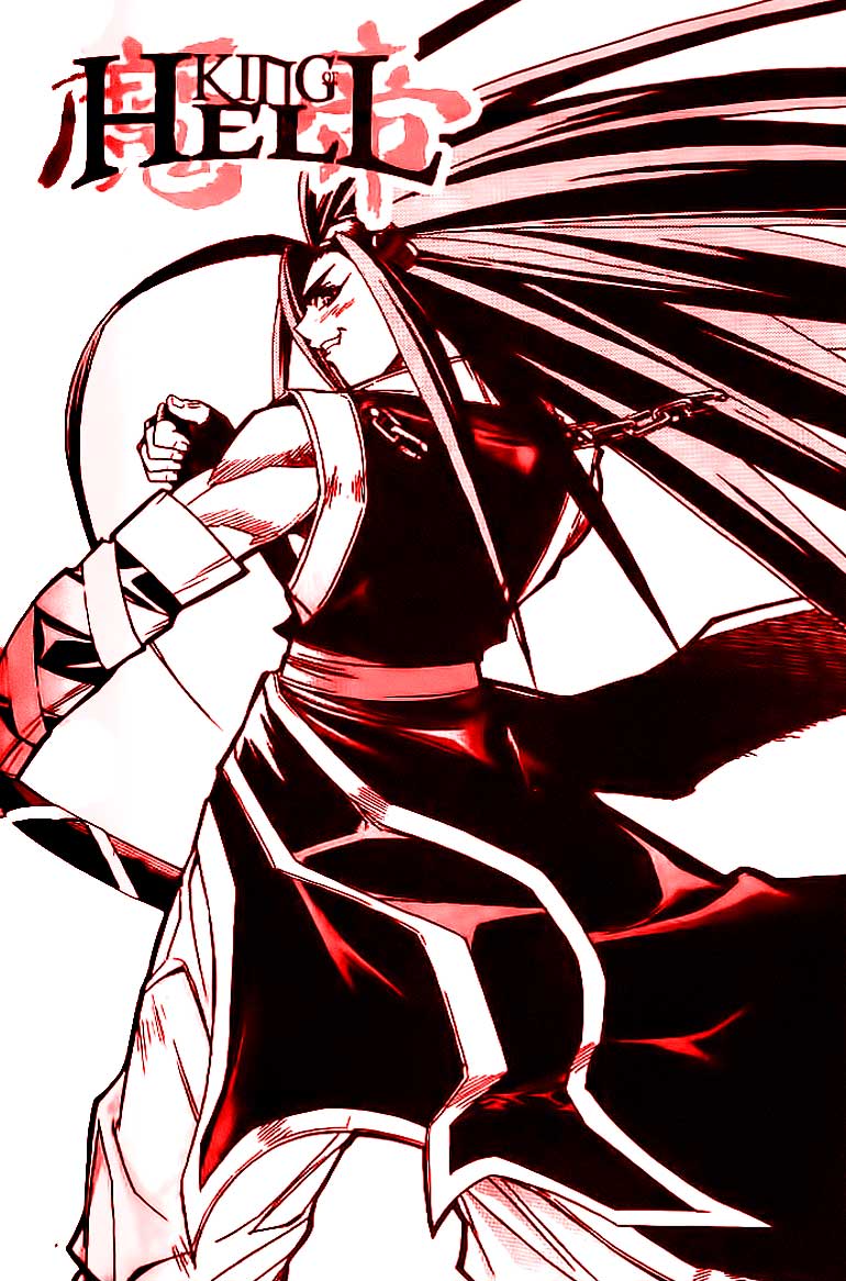 Demon King! Chapter 42 Gambar 19