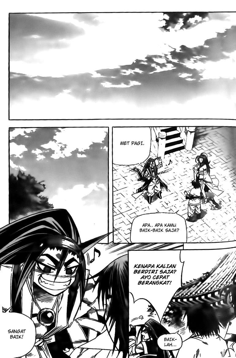 Demon King! Chapter 44 Gambar 2