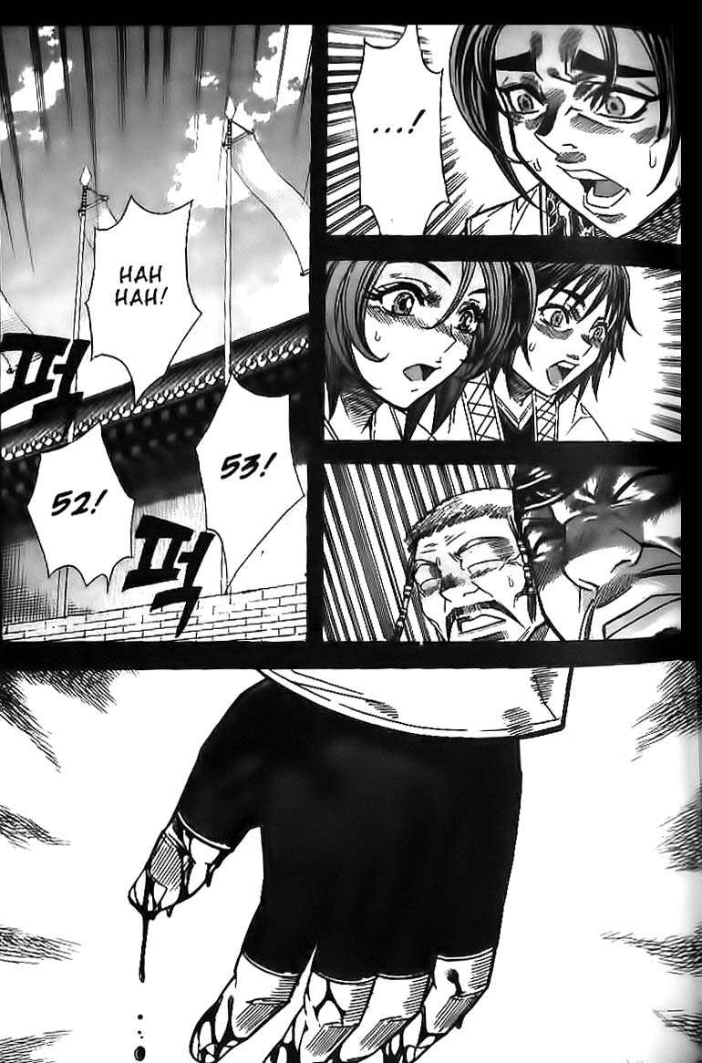 Demon King! Chapter 44 Gambar 4