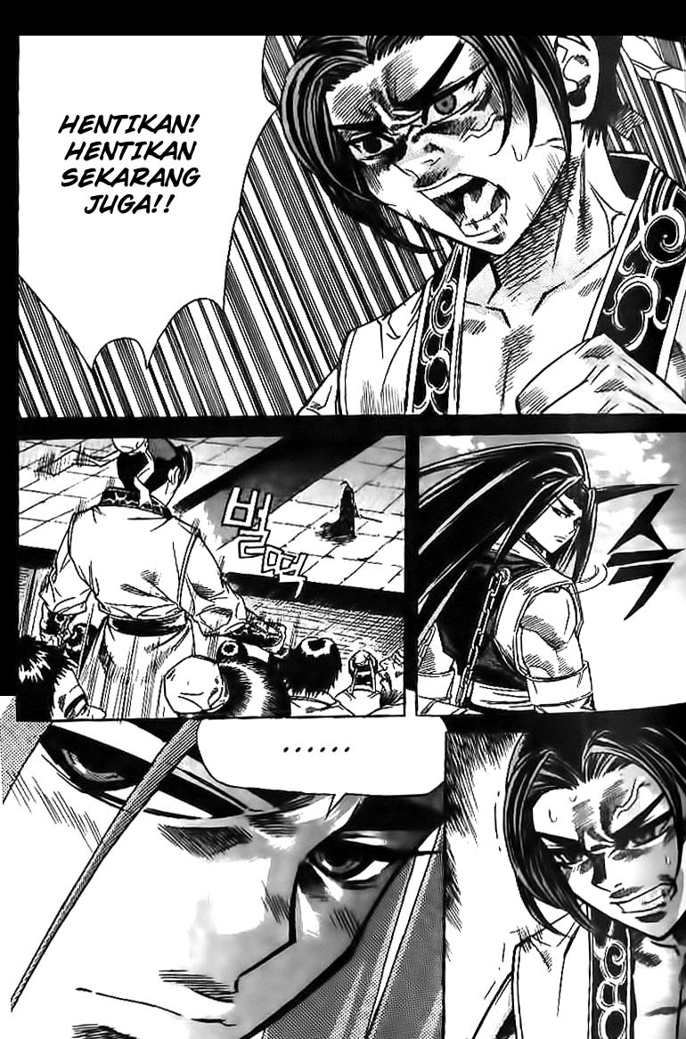 Demon King! Chapter 44 Gambar 6