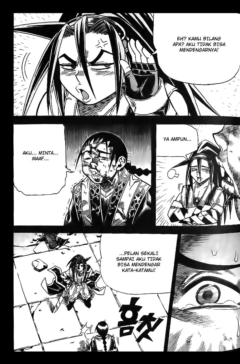 Demon King! Chapter 44 Gambar 8