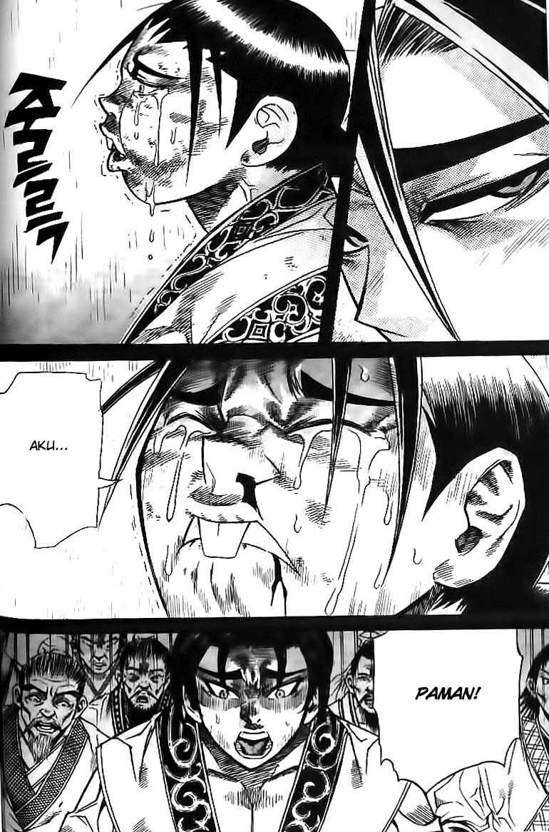 Demon King! Chapter 44 Gambar 9