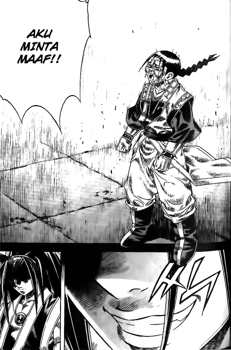 Demon King! Chapter 44 Gambar 10