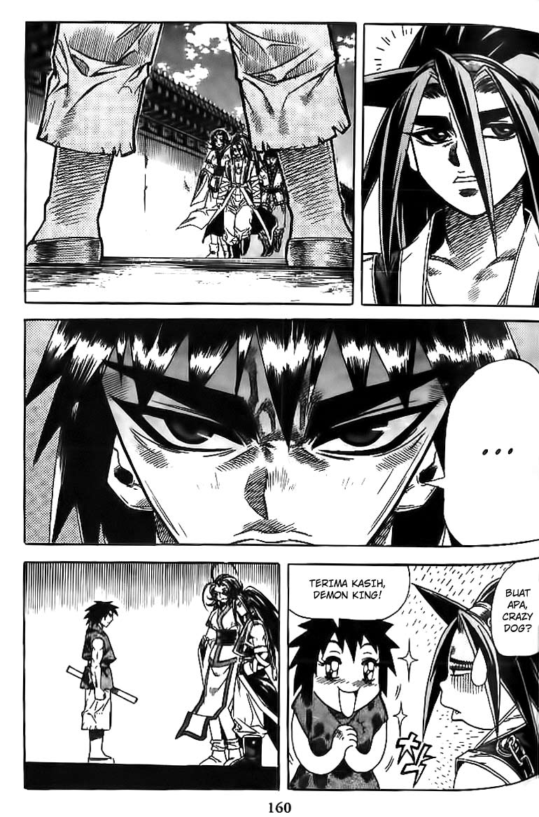 Demon King! Chapter 44 Gambar 12