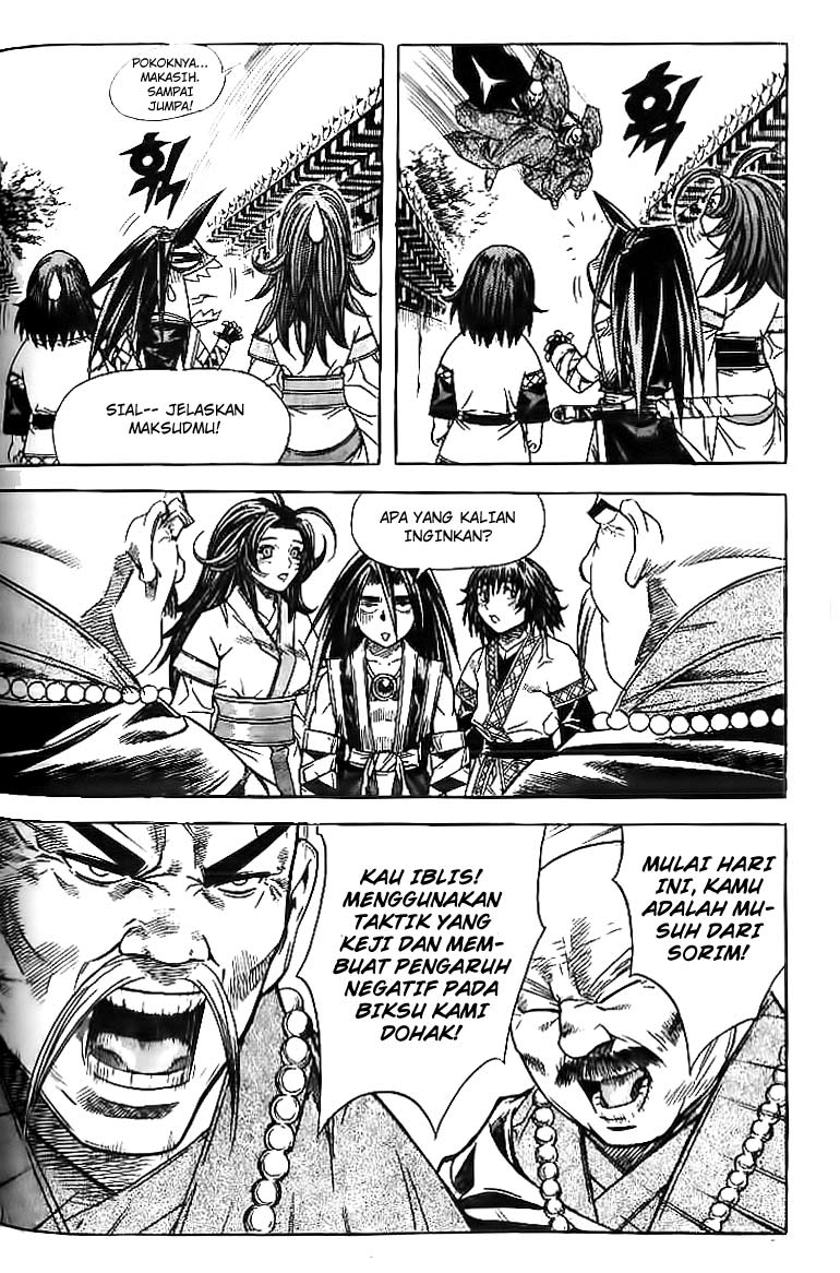Demon King! Chapter 44 Gambar 13