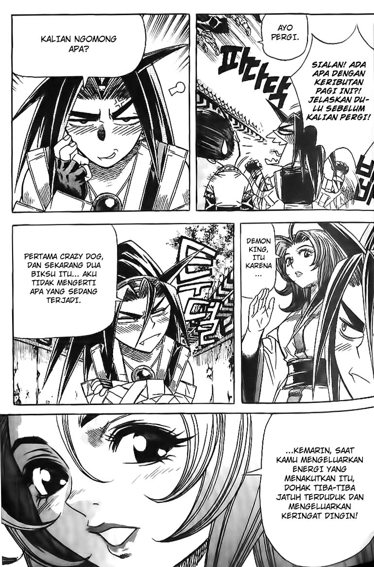 Demon King! Chapter 44 Gambar 14