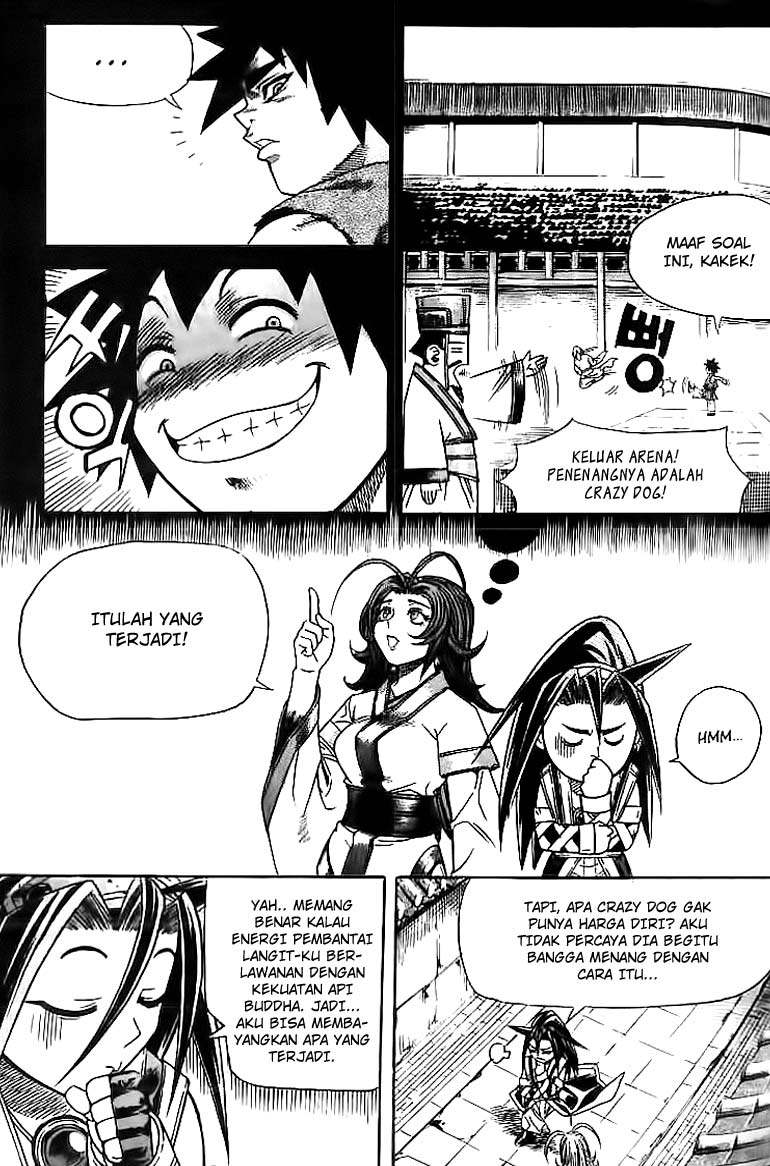 Demon King! Chapter 44 Gambar 16