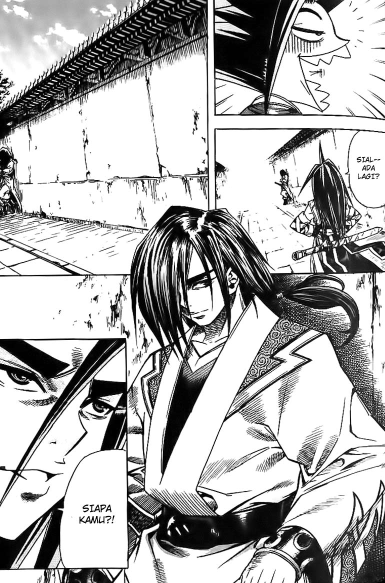 Demon King! Chapter 44 Gambar 18