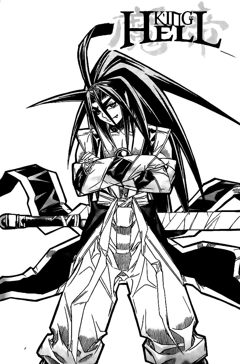 Demon King! Chapter 44 Gambar 19