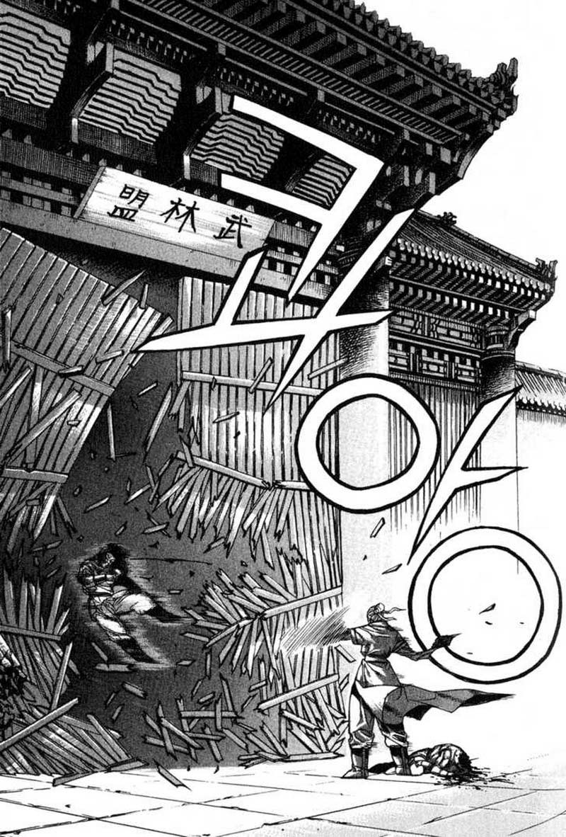 Demon King! Chapter 48 Gambar 6