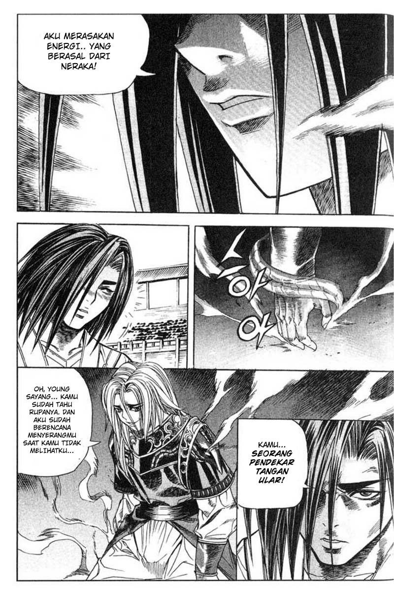 Demon King! Chapter 48 Gambar 8