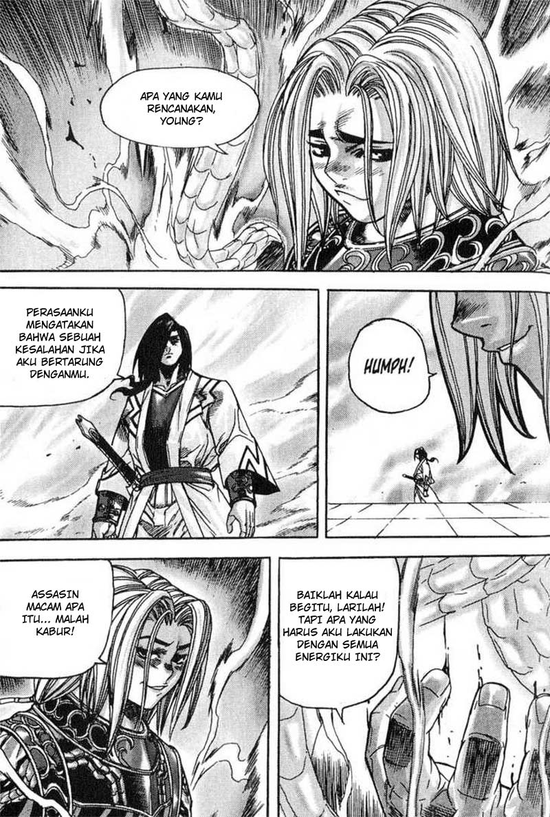 Demon King! Chapter 48 Gambar 10